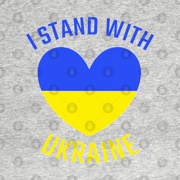 Flag of Ukraine on a Heart / I Stand With Ukraine! / Ukrainian Patriot by Vladimir Zevenckih